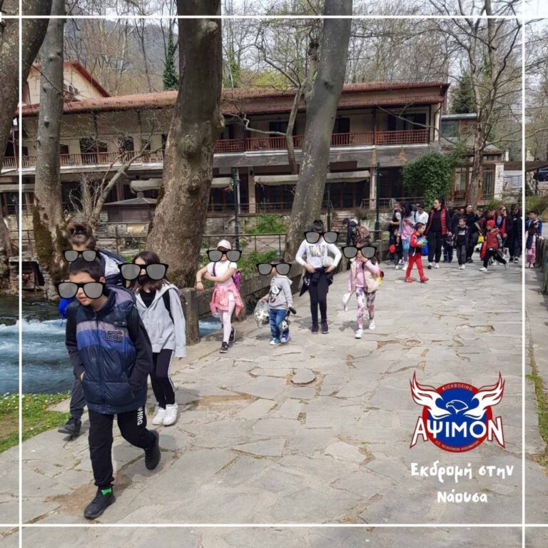 278554144_3227274360838846_705154947342016348_n