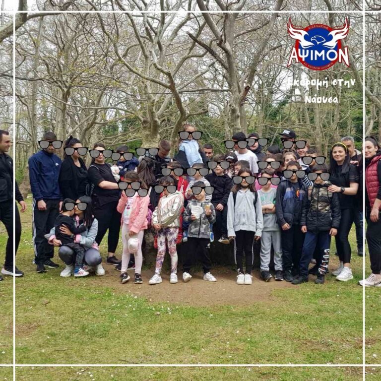 278598751_3227274450838837_8538646916131059661_n