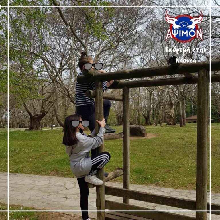 278796654_3227274547505494_4023365195159302738_n